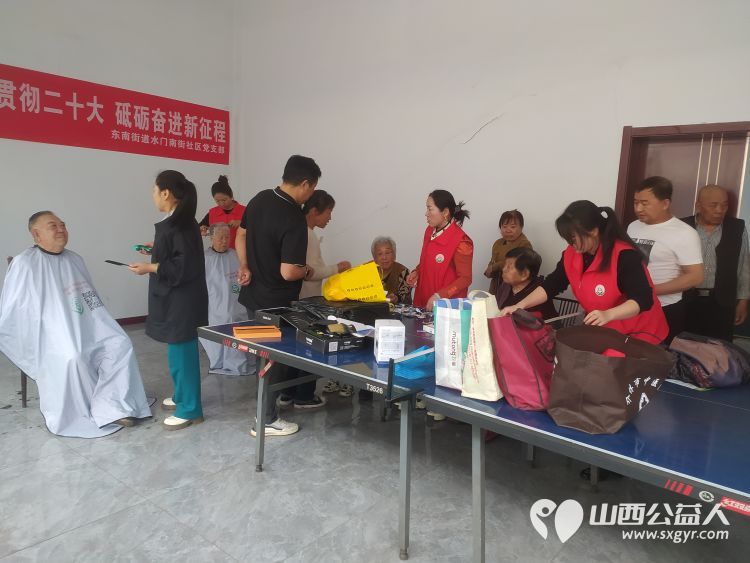 志愿服务进社区健康活动暖人心----介休市敬老协会去东南街道水门南街社区为社区居民爱心理发义诊 - 第9张 - 山西公益人 志愿服务进社区健康活动暖人心----介休市敬老协会去东南街道水门南街社区为社区居民爱心理发义诊 - 第9张