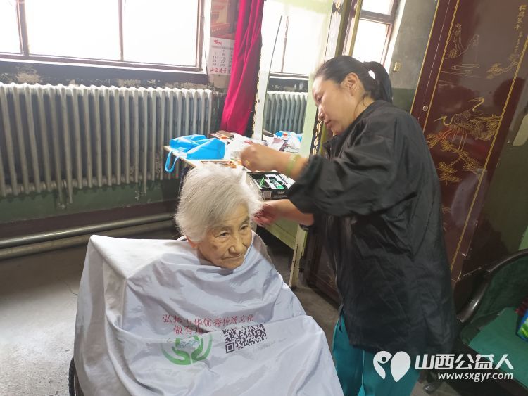 志愿服务进社区健康活动暖人心----介休市敬老协会去东南街道水门南街社区为社区居民爱心理发义诊 - 第18张 - 山西公益人 志愿服务进社区健康活动暖人心----介休市敬老协会去东南街道水门南街社区为社区居民爱心理发义诊 - 第18张