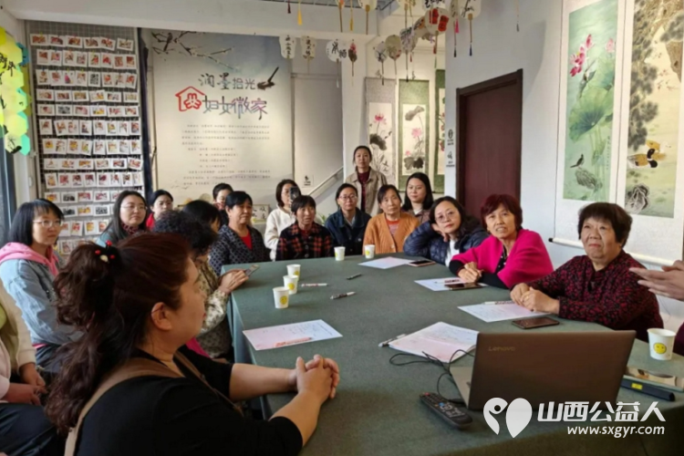 小店区首创“妇女微家” 打造服务妇女儿童特色品牌为妇女儿童提供无微不至的用心、贴心、暖心服务 - 第2张 - 山西公益人 小店区首创“妇女微家” 打造服务妇女儿童特色品牌为妇女儿童提供无微不至的用心、贴心、暖心服务 - 第2张