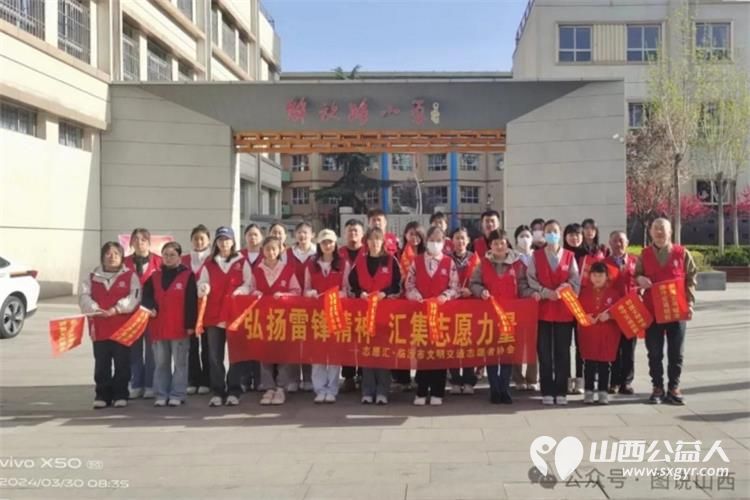 临汾市文明交通志愿者协会与交警共同携手为考生创造安全的交通环境提供保驾护航的服务 - 第12张