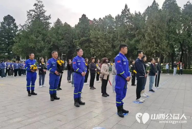 崇尚英雄缅怀革命先烈丨长治蓝天救援队到太行太岳烈士陵园开展“清明祭英烈”活动 - 第1张
