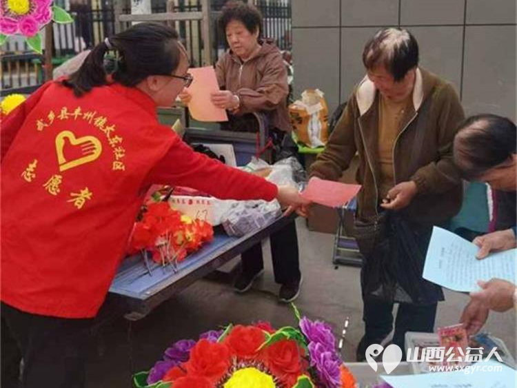 武乡县丰州镇太东社区前往八路军纪念馆开展缅怀革命先烈传承红色文化主题党日活动 - 第11张