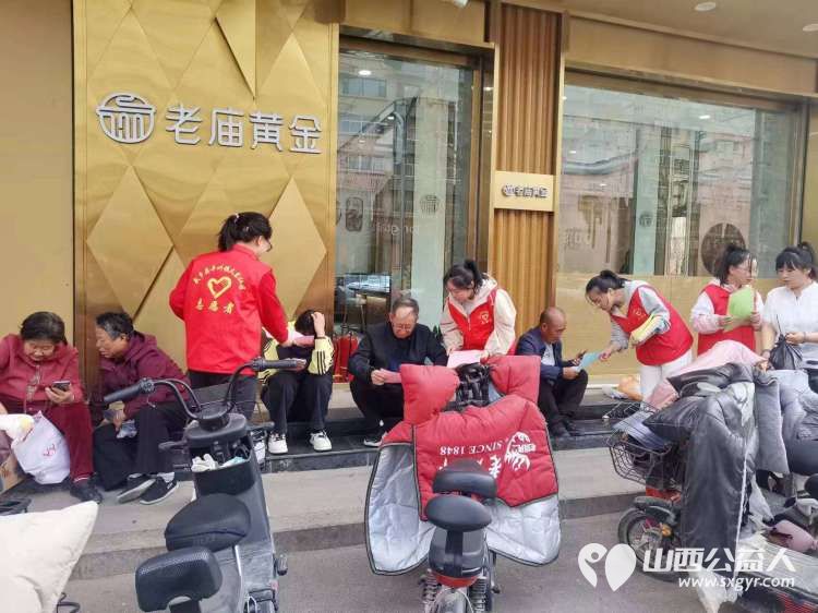 武乡县丰州镇太东社区前往八路军纪念馆开展缅怀革命先烈传承红色文化主题党日活动 - 第8张