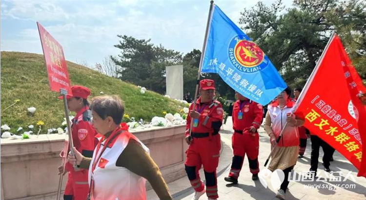 正能量公益文水联络站及清徐正能量救援队的志愿者前往刘胡兰纪念馆开展祭扫活动 - 第5张