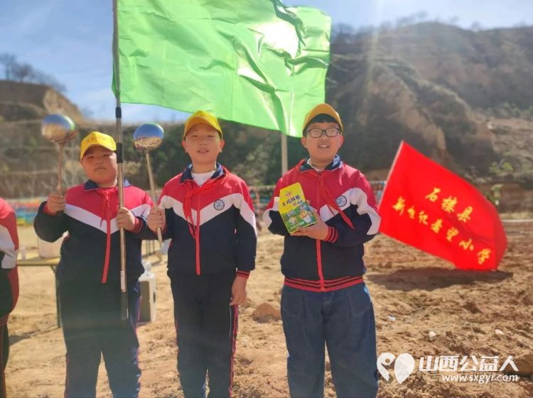 石楼县青年志愿者协会联合新世纪希望小学赴石楼县车家坡青少年农耕研学基地开展校外实践活动 - 第4张