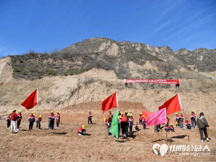 石楼县青年志愿者协会联合新世纪希望小学赴石楼县车家坡青少年农耕研学基地开展校外实践活动 - 第9张