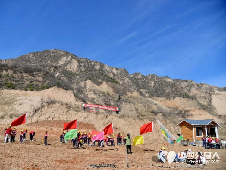 石楼县青年志愿者协会联合新世纪希望小学赴石楼县车家坡青少年农耕研学基地开展校外实践活动 - 第8张