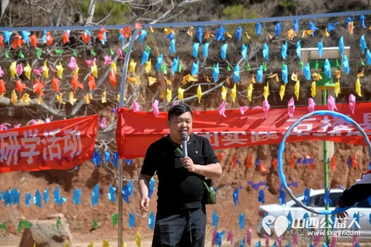 石楼县青年志愿者协会联合新世纪希望小学赴石楼县车家坡青少年农耕研学基地开展校外实践活动 - 第36张