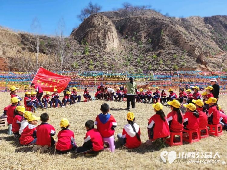 石楼县青年志愿者协会联合新世纪希望小学赴石楼县车家坡青少年农耕研学基地开展校外实践活动 - 第48张
