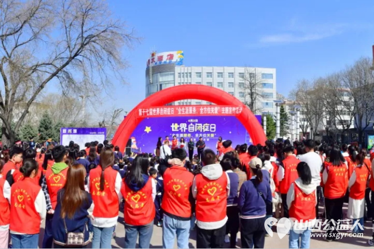 全生涯服务全方位关爱,忻州市妇联关爱孤独儿童主题宣传活动在日月广场举行 - 第1张 - 山西公益人 全生涯服务全方位关爱,忻州市妇联关爱孤独儿童主题宣传活动在日月广场举行 - 第1张