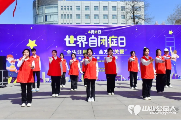全生涯服务全方位关爱,忻州市妇联关爱孤独儿童主题宣传活动在日月广场举行 - 第6张 - 山西公益人 全生涯服务全方位关爱,忻州市妇联关爱孤独儿童主题宣传活动在日月广场举行 - 第6张