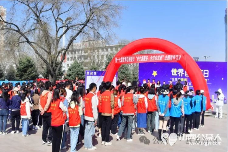 全生涯服务全方位关爱,忻州市妇联关爱孤独儿童主题宣传活动在日月广场举行 - 第13张 - 山西公益人 全生涯服务全方位关爱,忻州市妇联关爱孤独儿童主题宣传活动在日月广场举行 - 第13张