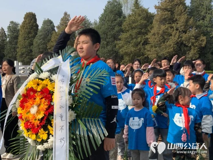 太原市儿童义工团组织志愿者家庭在双塔烈士陵园举行缅怀先烈致敬英雄祭扫活动 - 第10张
