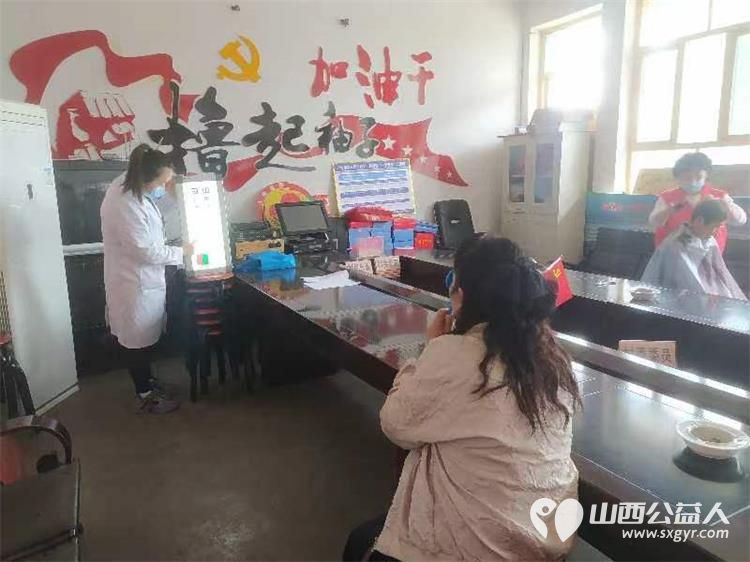 介休市敬老协会志愿者走进洪山镇上曹麻村开展走乡村送温暖公益活动 - 第15张 - 山西公益人 介休市敬老协会志愿者走进洪山镇上曹麻村开展走乡村送温暖公益活动 - 第15张