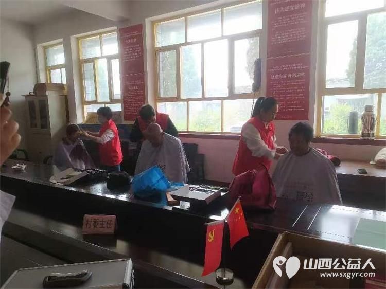 介休市敬老协会志愿者走进洪山镇上曹麻村开展走乡村送温暖公益活动 - 第6张 - 山西公益人 介休市敬老协会志愿者走进洪山镇上曹麻村开展走乡村送温暖公益活动 - 第6张