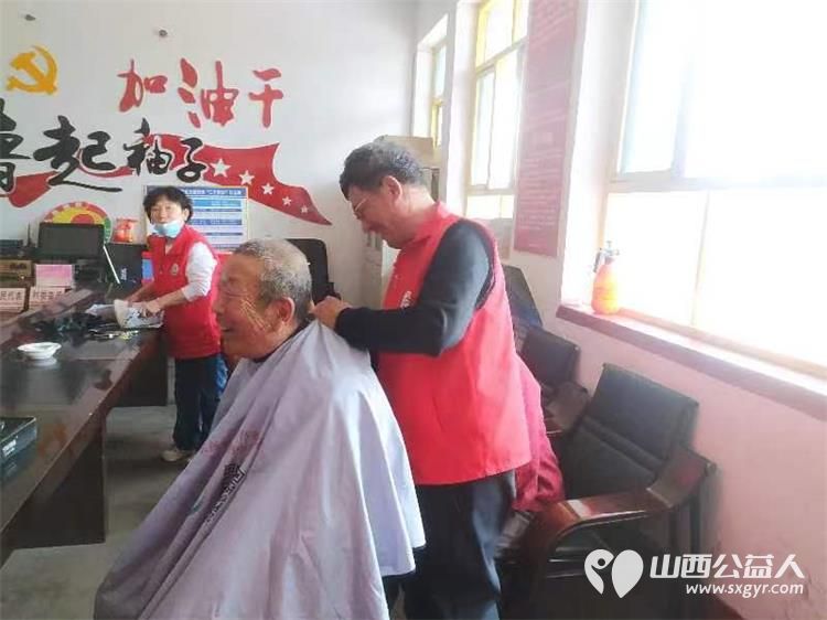 介休市敬老协会志愿者走进洪山镇上曹麻村开展走乡村送温暖公益活动 - 第9张 - 山西公益人 介休市敬老协会志愿者走进洪山镇上曹麻村开展走乡村送温暖公益活动 - 第9张