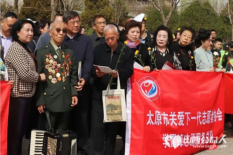太原市传统文化研究会太原市关爱下一代志愿者协会联合省城十多家社会团体开展祭奠英烈活动 - 第9张 - 山西公益人 太原市传统文化研究会太原市关爱下一代志愿者协会联合省城十多家社会团体开展祭奠英烈活动 - 第9张