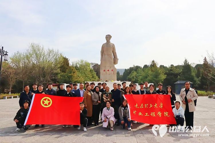 太原市传统文化研究会太原市关爱下一代志愿者协会联合省城十多家社会团体开展祭奠英烈活动 - 第3张 - 山西公益人 太原市传统文化研究会太原市关爱下一代志愿者协会联合省城十多家社会团体开展祭奠英烈活动 - 第3张