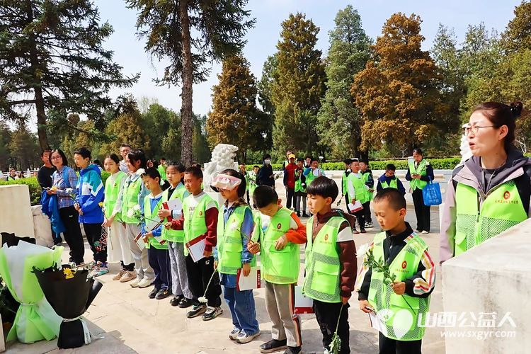 太原市传统文化研究会太原市关爱下一代志愿者协会联合省城十多家社会团体开展祭奠英烈活动 - 第29张 - 山西公益人 太原市传统文化研究会太原市关爱下一代志愿者协会联合省城十多家社会团体开展祭奠英烈活动 - 第29张