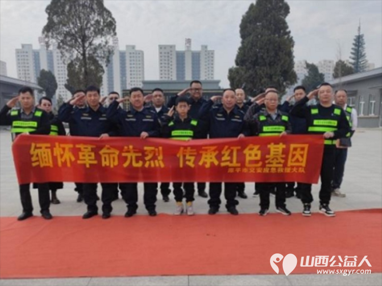 缅怀革命先烈传承红色基因 原平市交安应急救援大队来到文殊庄烈士陵园开展清明节祭奠英烈活动 - 第2张 - 山西公益人 缅怀革命先烈传承红色基因 原平市交安应急救援大队来到文殊庄烈士陵园开展清明节祭奠英烈活动 - 第2张