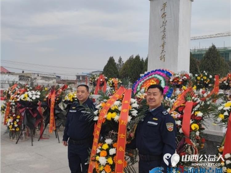缅怀革命先烈传承红色基因 原平市交安应急救援大队来到文殊庄烈士陵园开展清明节祭奠英烈活动 - 第3张 - 山西公益人 缅怀革命先烈传承红色基因 原平市交安应急救援大队来到文殊庄烈士陵园开展清明节祭奠英烈活动 - 第3张