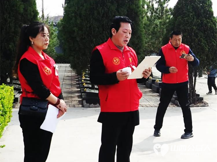 中共介休市公益事业促进会联合文明北街社区党支部于2024年清明节到介休烈士陵园扫墓 - 第6张 - 山西公益人 中共介休市公益事业促进会联合文明北街社区党支部于2024年清明节到介休烈士陵园扫墓 - 第6张