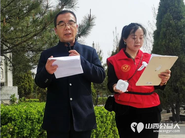 中共介休市公益事业促进会联合文明北街社区党支部于2024年清明节到介休烈士陵园扫墓 - 第7张 - 山西公益人 中共介休市公益事业促进会联合文明北街社区党支部于2024年清明节到介休烈士陵园扫墓 - 第7张