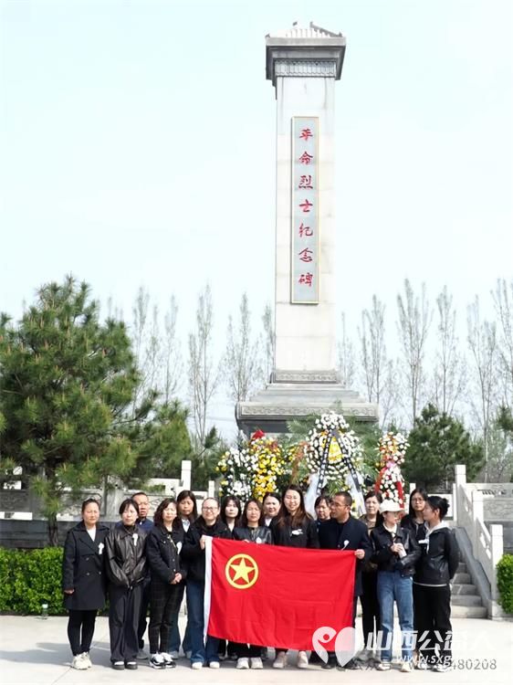 中共介休市公益事业促进会联合文明北街社区党支部于2024年清明节到介休烈士陵园扫墓 - 第17张 - 山西公益人 中共介休市公益事业促进会联合文明北街社区党支部于2024年清明节到介休烈士陵园扫墓 - 第17张