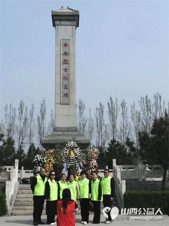 中共介休市公益事业促进会联合文明北街社区党支部于2024年清明节到介休烈士陵园扫墓 - 第19张 - 山西公益人 中共介休市公益事业促进会联合文明北街社区党支部于2024年清明节到介休烈士陵园扫墓 - 第19张