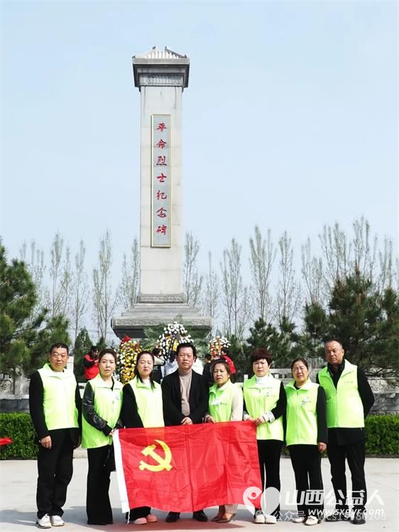中共介休市公益事业促进会联合文明北街社区党支部于2024年清明节到介休烈士陵园扫墓 - 第18张 - 山西公益人 中共介休市公益事业促进会联合文明北街社区党支部于2024年清明节到介休烈士陵园扫墓 - 第18张