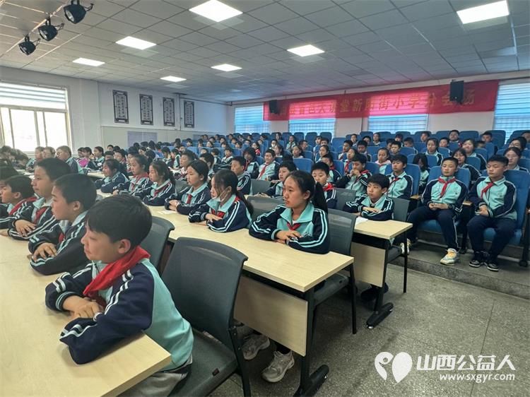 太原学花志愿服务中心家庭教育百场公益巡讲走进阳曲县新阳街小学巡讲防止校园暴力树立自我保护内容 - 第7张