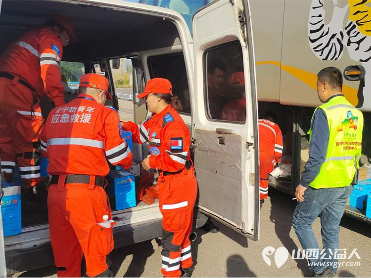 晋中市青暖童心关爱困境青少年志愿服务活动走进和顺县仪城村赠送学习用品 - 第9张