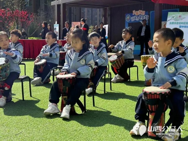 太原市巨轮街道中车社区儿童友好试点社区挂牌仪式2024年4月12日圆满落成 - 第13张 - 山西公益人 太原市巨轮街道中车社区儿童友好试点社区挂牌仪式2024年4月12日圆满落成 - 第13张