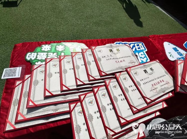 太原市巨轮街道中车社区儿童友好试点社区挂牌仪式2024年4月12日圆满落成 - 第11张 - 山西公益人 太原市巨轮街道中车社区儿童友好试点社区挂牌仪式2024年4月12日圆满落成 - 第11张