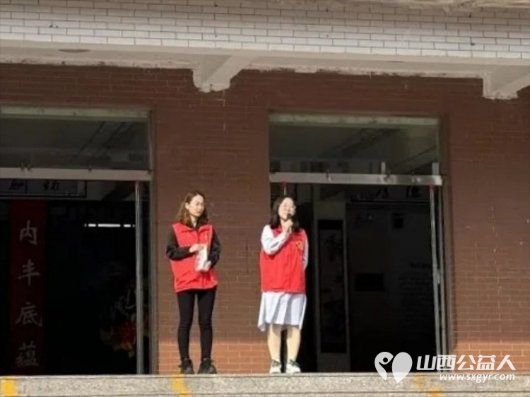 吕梁市离石区青年志愿者协会在水西小学发放720个水杯，带给孩子们五彩斑斓的爱 - 第5张