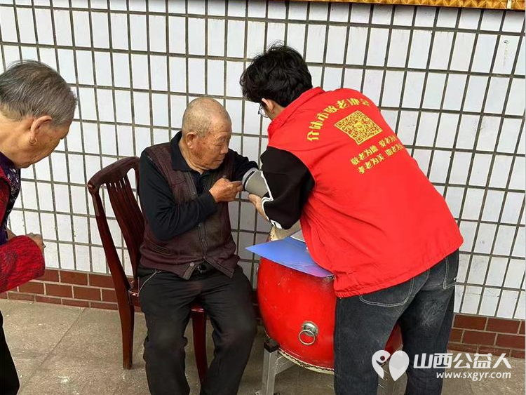介休市敬老协会在洪山镇北两水村举办“孝善行”之敬老爱老助老行动 - 第24张 - 山西公益人 介休市敬老协会在洪山镇北两水村举办“孝善行”之敬老爱老助老行动 - 第24张