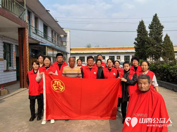 介休市敬老协会在洪山镇北两水村举办“孝善行”之敬老爱老助老行动 - 第2张 - 山西公益人 介休市敬老协会在洪山镇北两水村举办“孝善行”之敬老爱老助老行动 - 第2张