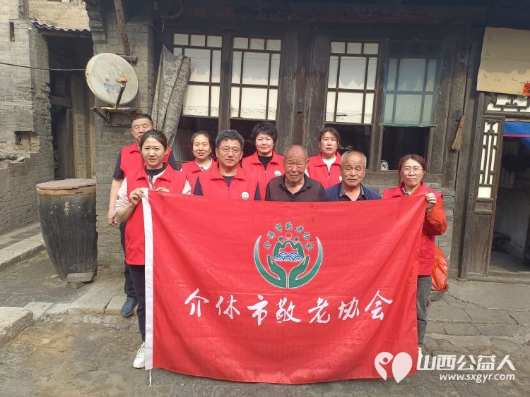 介休市敬老协会在洪山镇北两水村入户85岁特困老人李光成家中料理家务清理卫生包香味可口的饺子 - 第1张 - 山西公益人 介休市敬老协会在洪山镇北两水村入户85岁特困老人李光成家中料理家务清理卫生包香味可口的饺子 - 第1张