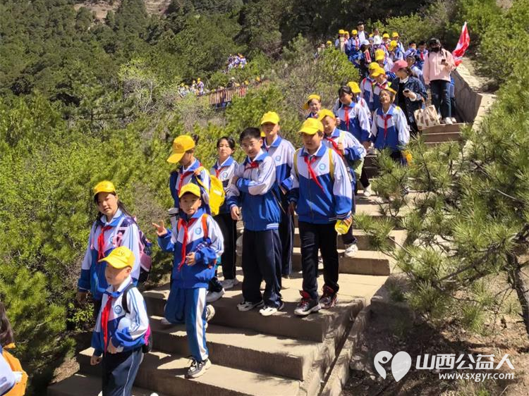 亲近自然山水传承红色基因在春天里向自然传习自然----记太原市一电学校春季研学活动 - 第2张