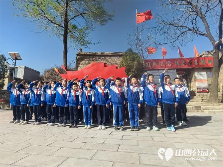 亲近自然山水传承红色基因在春天里向自然传习自然----记太原市一电学校春季研学活动 - 第4张