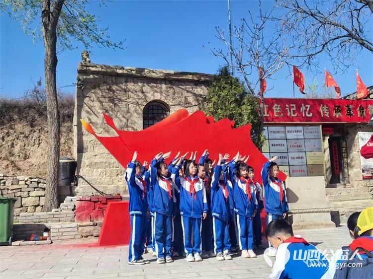 亲近自然山水传承红色基因在春天里向自然传习自然----记太原市一电学校春季研学活动 - 第5张