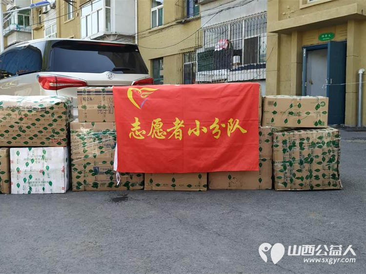 情系困境儿童爱心温暖捐助 太原市志愿者小分队募集到的各种鞋子打包发给贫困学生 - 第14张