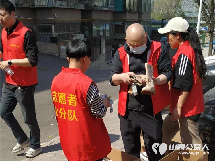 情系困境儿童爱心温暖捐助 太原市志愿者小分队募集到的各种鞋子打包发给贫困学生 - 第22张