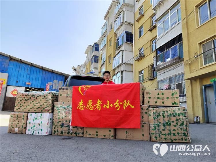 情系困境儿童爱心温暖捐助 太原市志愿者小分队募集到的各种鞋子打包发给贫困学生 - 第3张