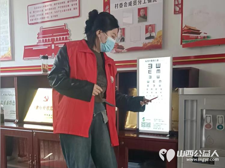 介休市敬老协会“孝善行”之敬老爱老助老行动----龙凤镇张壁村免费服务老人 - 第24张 - 山西公益人 介休市敬老协会“孝善行”之敬老爱老助老行动----龙凤镇张壁村免费服务老人 - 第24张