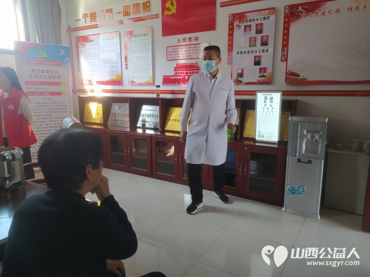 介休市敬老协会“孝善行”之敬老爱老助老行动----龙凤镇张壁村免费服务老人 - 第25张 - 山西公益人 介休市敬老协会“孝善行”之敬老爱老助老行动----龙凤镇张壁村免费服务老人 - 第25张