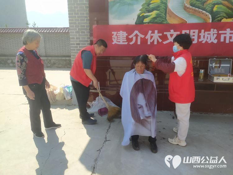 介休市敬老协会“孝善行”之敬老爱老助老行动----龙凤镇张壁村免费服务老人 - 第9张 - 山西公益人 介休市敬老协会“孝善行”之敬老爱老助老行动----龙凤镇张壁村免费服务老人 - 第9张