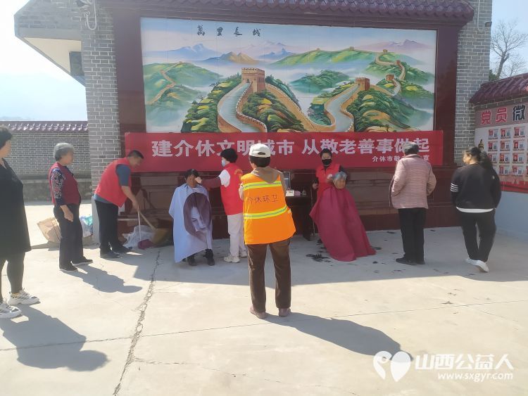 介休市敬老协会“孝善行”之敬老爱老助老行动----龙凤镇张壁村免费服务老人 - 第13张 - 山西公益人 介休市敬老协会“孝善行”之敬老爱老助老行动----龙凤镇张壁村免费服务老人 - 第13张