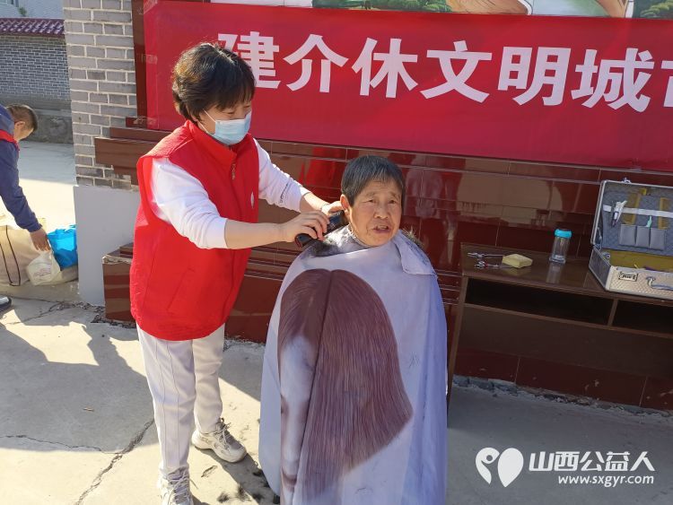 介休市敬老协会“孝善行”之敬老爱老助老行动----龙凤镇张壁村免费服务老人 - 第8张 - 山西公益人 介休市敬老协会“孝善行”之敬老爱老助老行动----龙凤镇张壁村免费服务老人 - 第8张