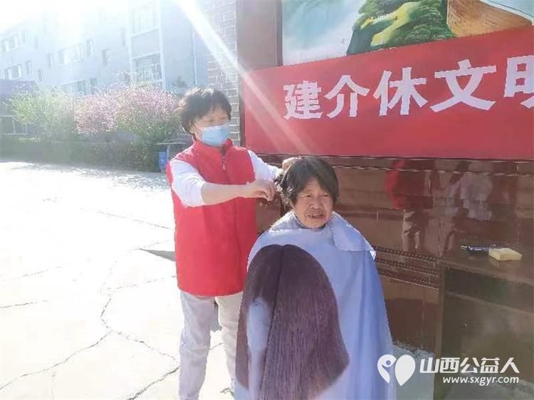 介休市敬老协会“孝善行”之敬老爱老助老行动----龙凤镇张壁村免费服务老人 - 第10张 - 山西公益人 介休市敬老协会“孝善行”之敬老爱老助老行动----龙凤镇张壁村免费服务老人 - 第10张